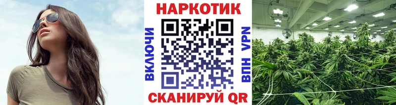 Наркота Нязепетровск Alpha-PVP  Мефедрон 