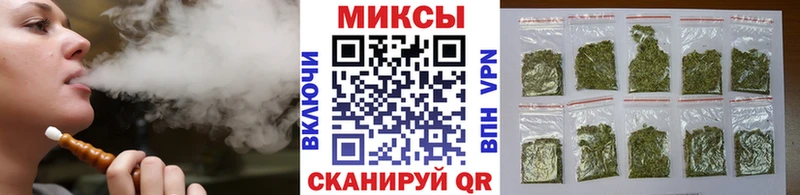 Бутират жидкий экстази  Нязепетровск 