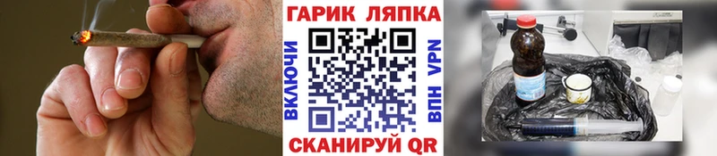 ГАШИШ hashish  Нязепетровск 