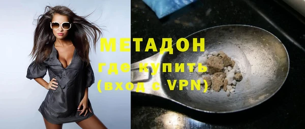 амф Балабаново