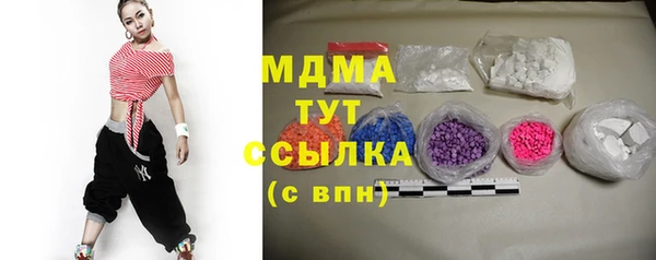 амф Балабаново