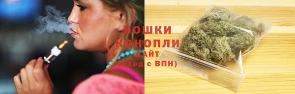 синтетический гашиш Армянск