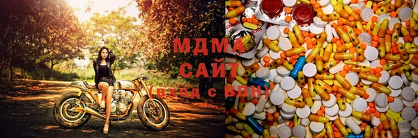 амфетамин Балахна
