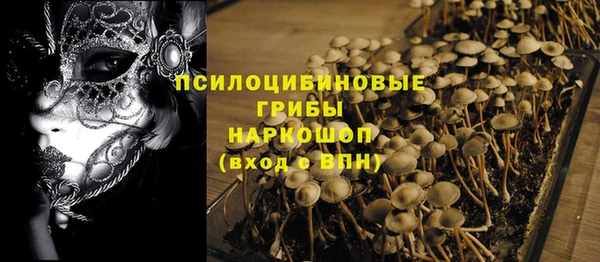 амф Балабаново