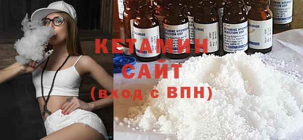 амф Балабаново