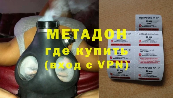 mdpv Нягань