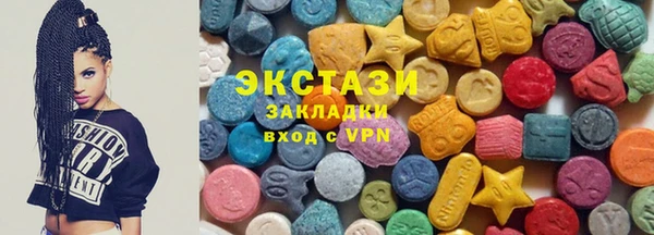 амф Балабаново